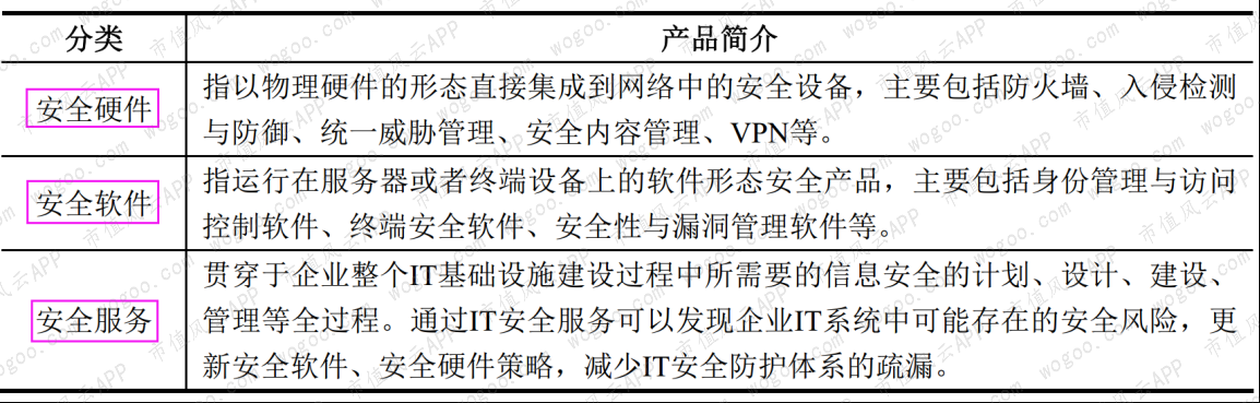 485acc22a49f4e039860d60ca41b23d3.010.png