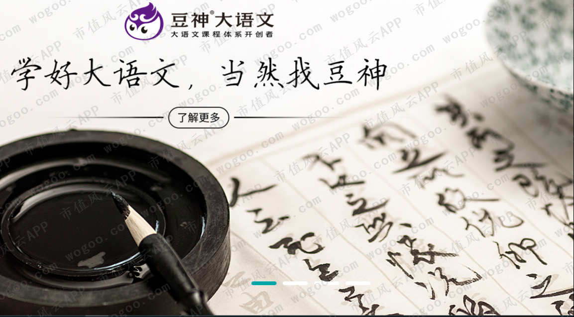 94a7dc69587045dc93a95ddcd4d288c0.007.png