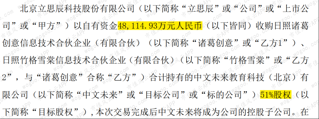 94a7dc69587045dc93a95ddcd4d288c0.010.png