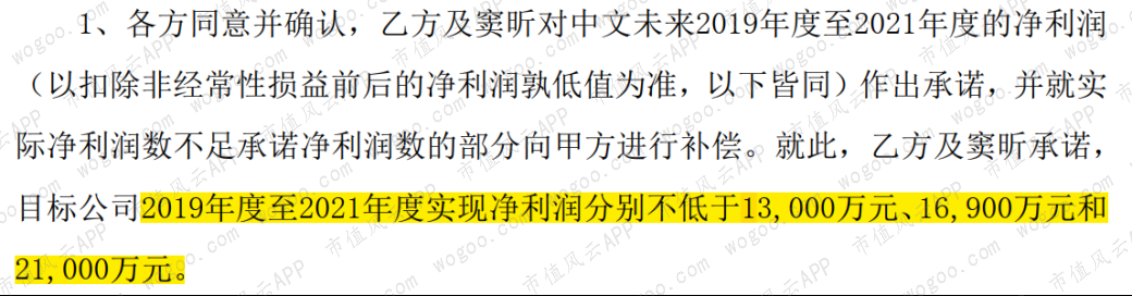 94a7dc69587045dc93a95ddcd4d288c0.011.png