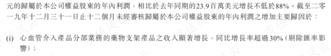 8b45d82bc0a4476584df7d8f7b2b492c.016.png