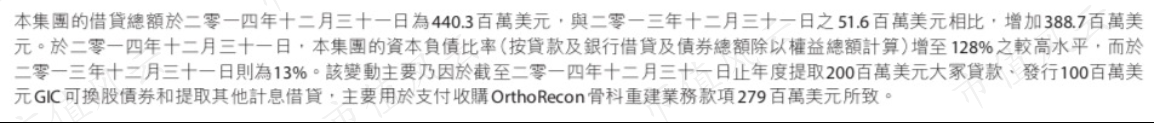 8b45d82bc0a4476584df7d8f7b2b492c.056.png