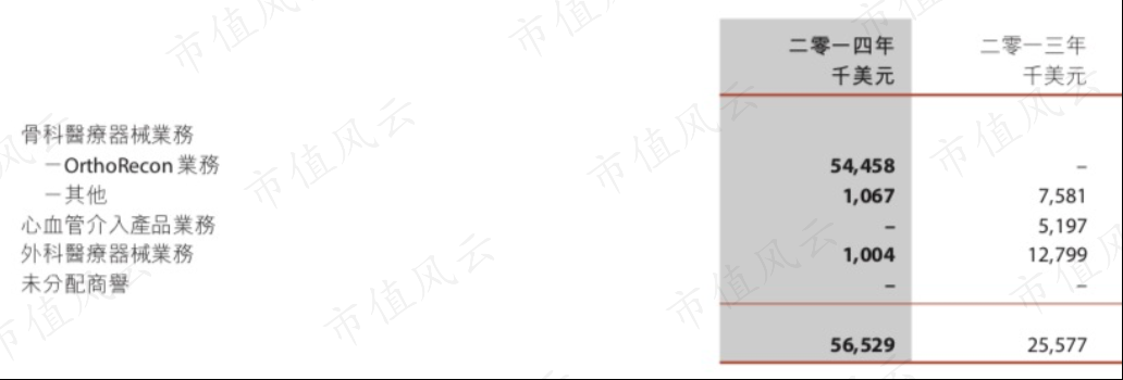 8b45d82bc0a4476584df7d8f7b2b492c.061.png