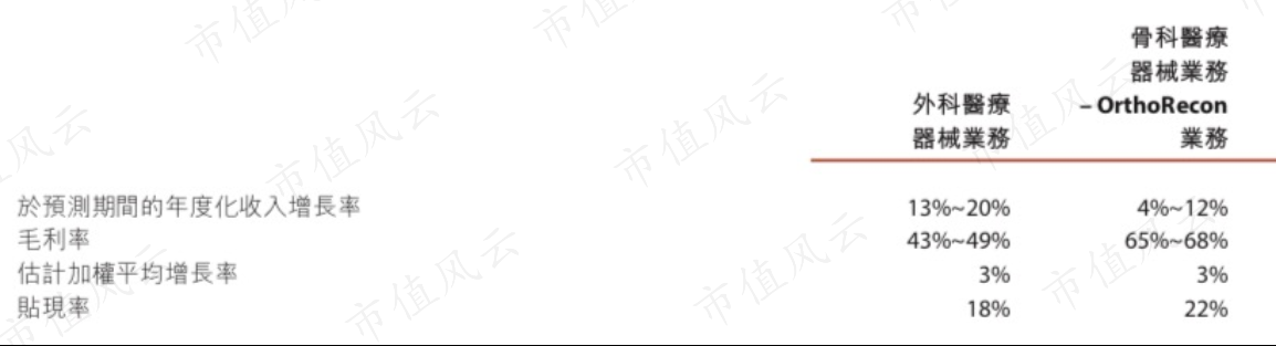 8b45d82bc0a4476584df7d8f7b2b492c.064.png
