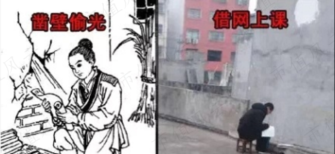 e1dae353ea0345d3b4d6ed832ea29018.005.png