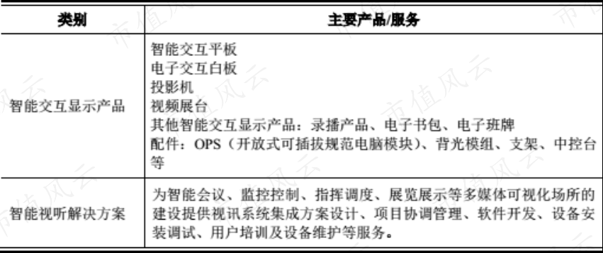 e1dae353ea0345d3b4d6ed832ea29018.008.png