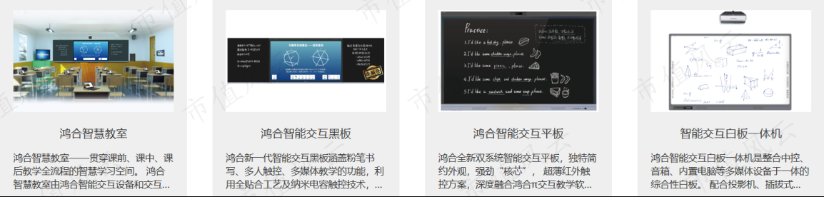 e1dae353ea0345d3b4d6ed832ea29018.009.png