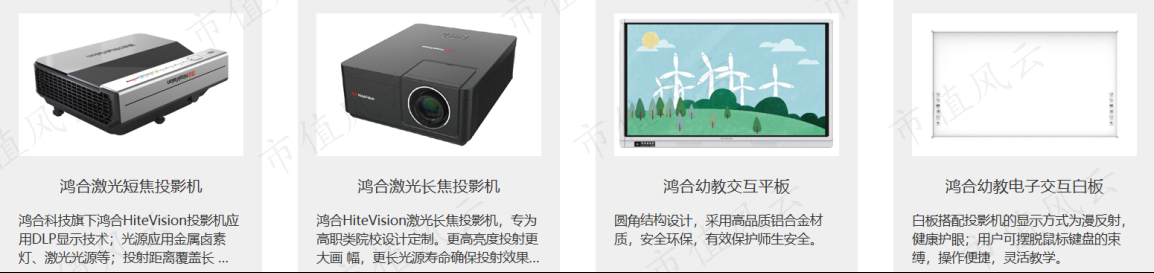 e1dae353ea0345d3b4d6ed832ea29018.010.png
