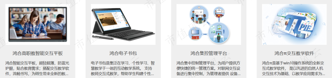 e1dae353ea0345d3b4d6ed832ea29018.011.png