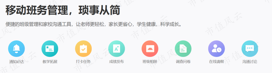 e1dae353ea0345d3b4d6ed832ea29018.013.png