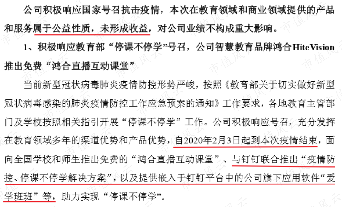 e1dae353ea0345d3b4d6ed832ea29018.014.png