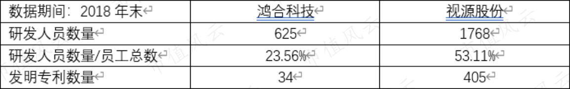 e1dae353ea0345d3b4d6ed832ea29018.018.png