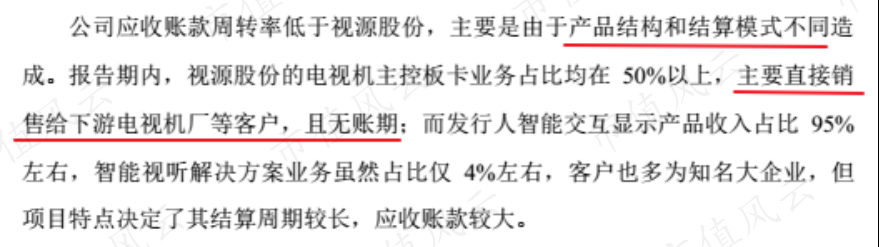 e1dae353ea0345d3b4d6ed832ea29018.027.png