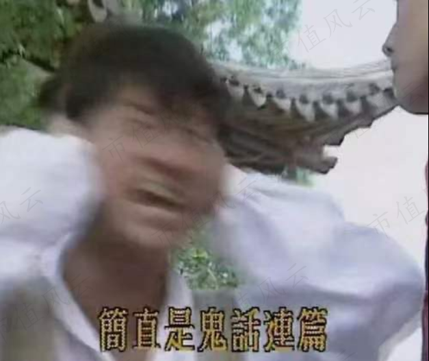 89836d0fb5eb46b6b4bf5233e718982b.022.png