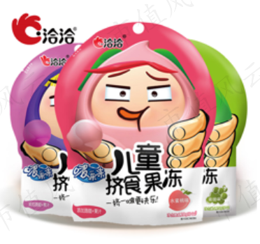 ac892c94f9b24656b24b429ddfc96359.006.png