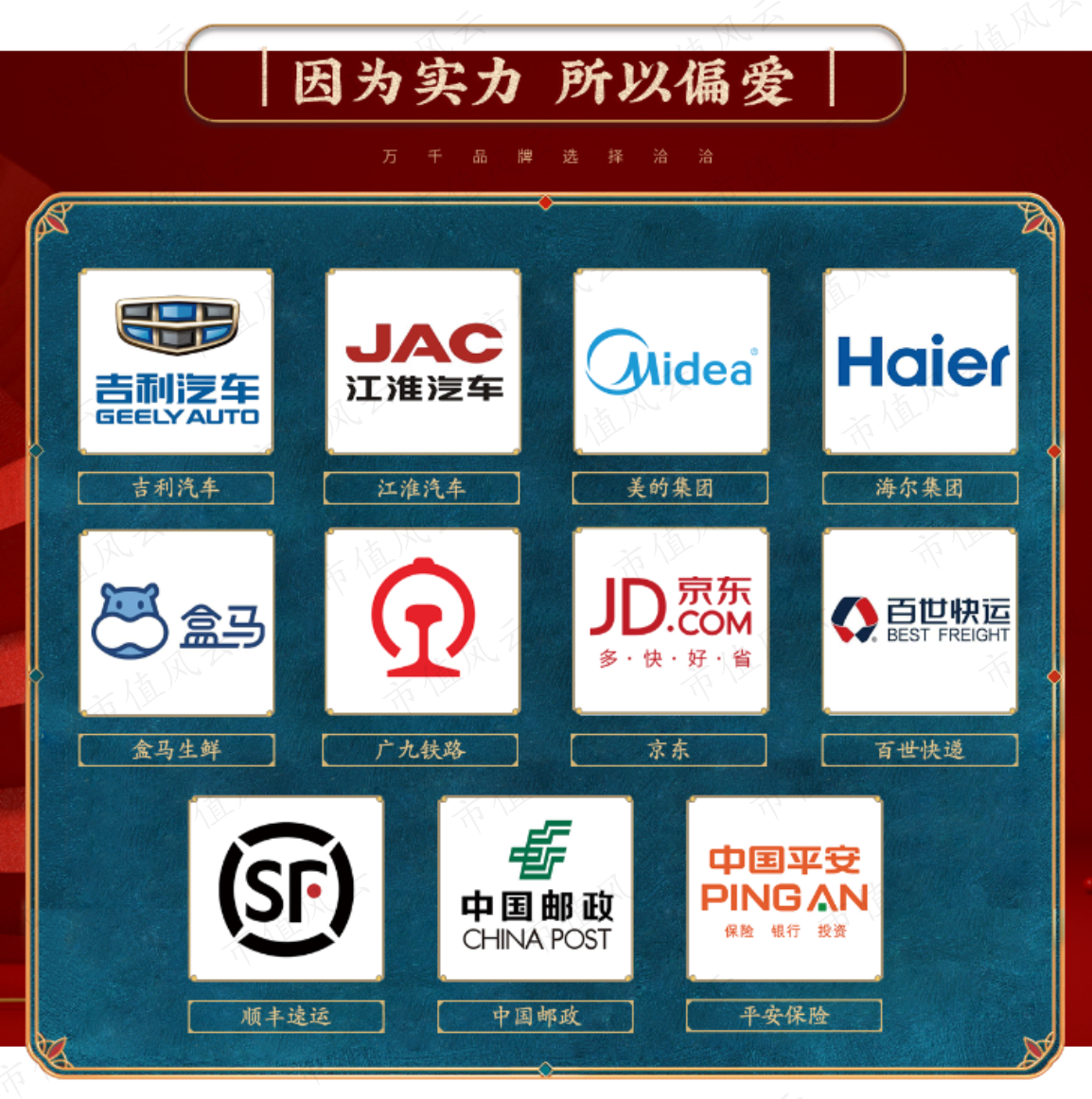 ac892c94f9b24656b24b429ddfc96359.029.png