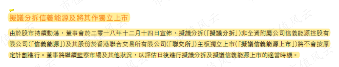 6847d46645bb4c8f91c7e8bc8275547c.011.png
