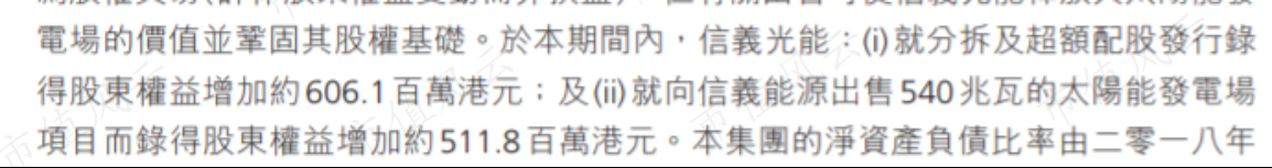 6847d46645bb4c8f91c7e8bc8275547c.012.png