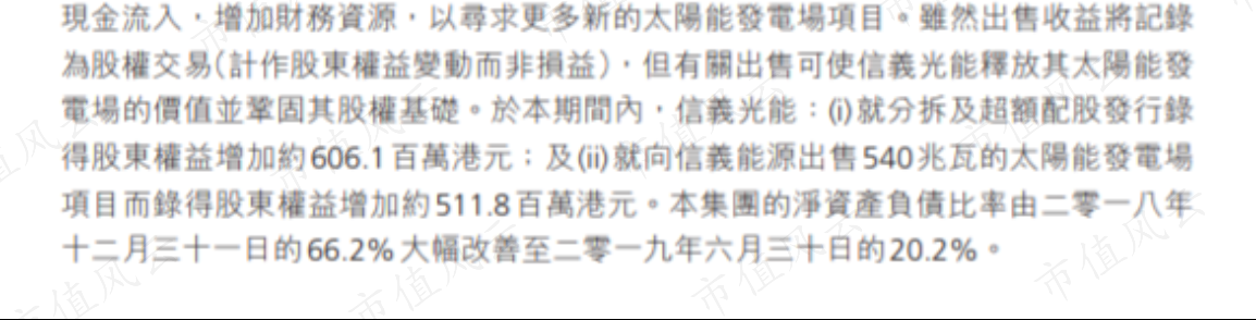 6847d46645bb4c8f91c7e8bc8275547c.028.png
