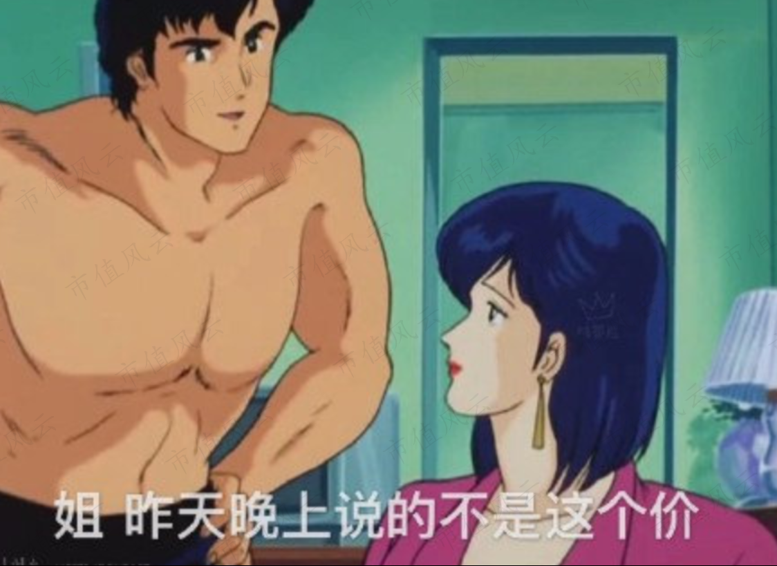 3a70c1a9ada040dba2a7c2d29dccb71f.009.png