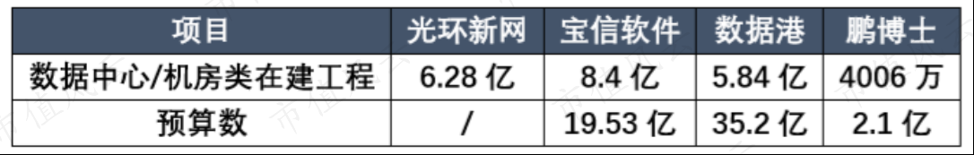 70b34ce860404549810aa379b5e28211.022.png