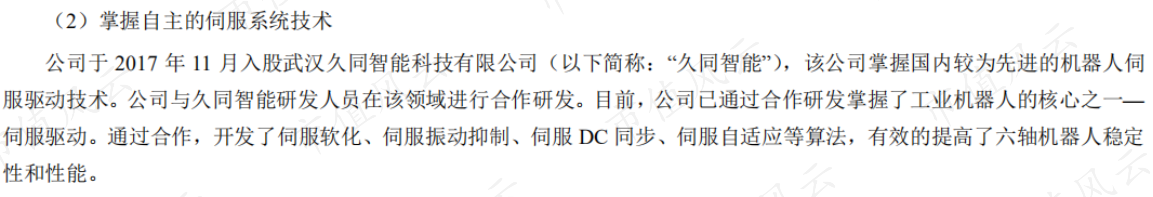 af616c6b90a04c23b40409f82ef1e2cf.005.png