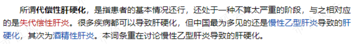 72b1a365972c460898db39e7bb35e825.031.png