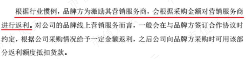 be8e75e08ae3467cae90f135dda48be4.012.png