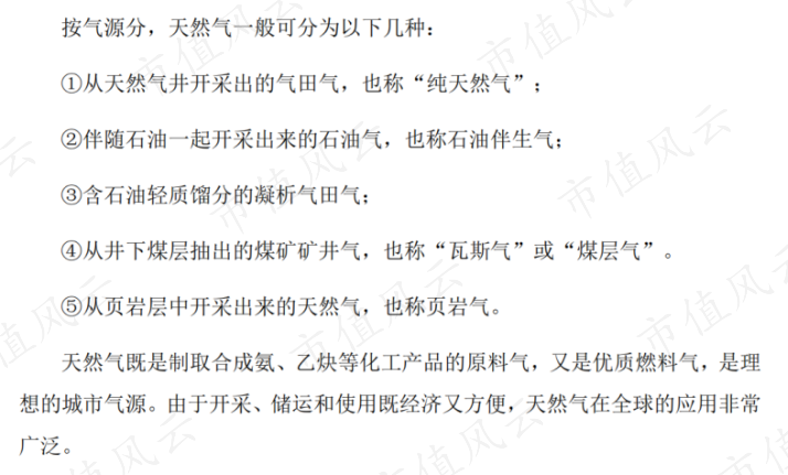 edf2b0c718c34571b7988213daedab08.003.png