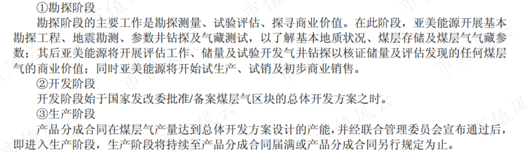 edf2b0c718c34571b7988213daedab08.021.png