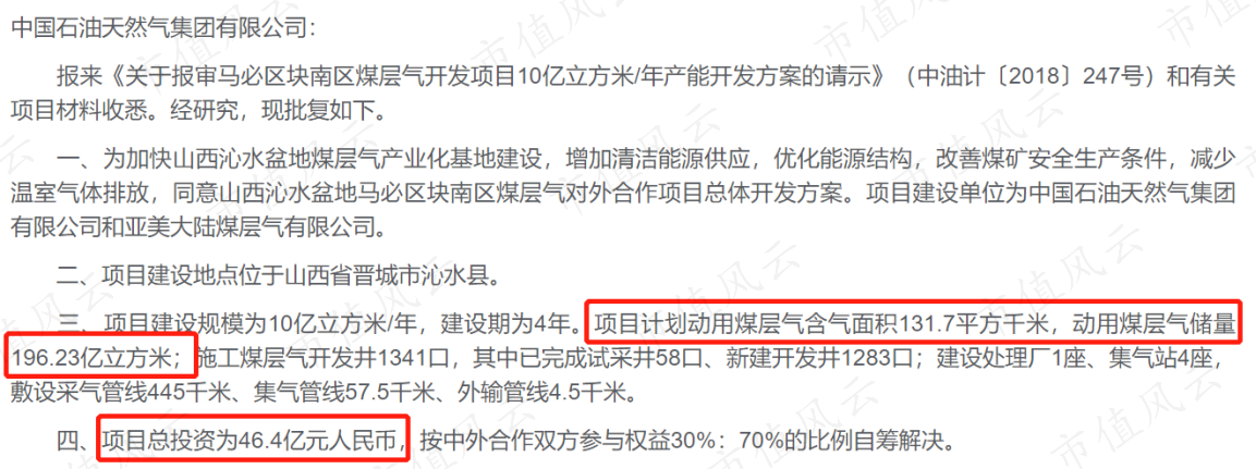 edf2b0c718c34571b7988213daedab08.024.png