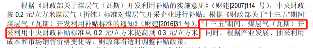 edf2b0c718c34571b7988213daedab08.025.png