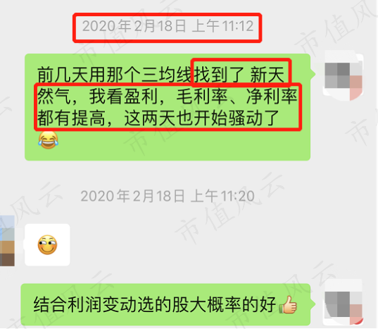 edf2b0c718c34571b7988213daedab08.027.png