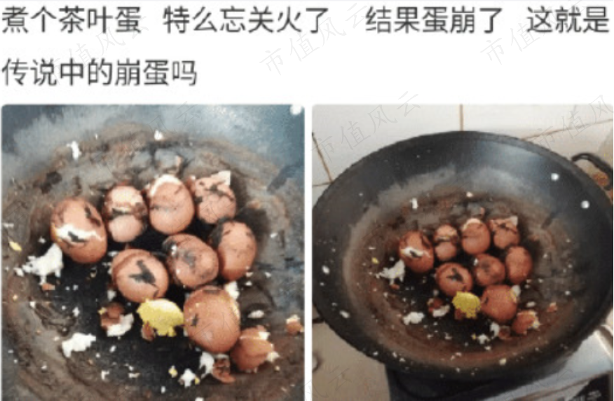 b75f9d05eebd492faa426159b9b1e4a8.003.png