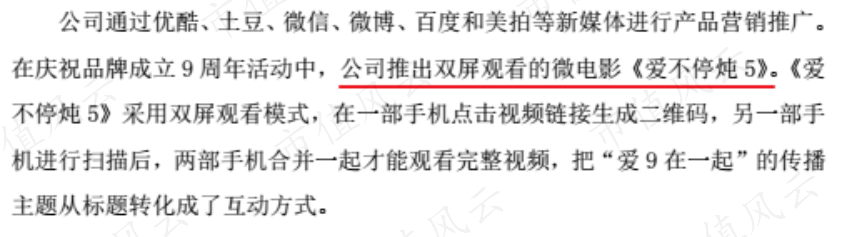 b75f9d05eebd492faa426159b9b1e4a8.015.png