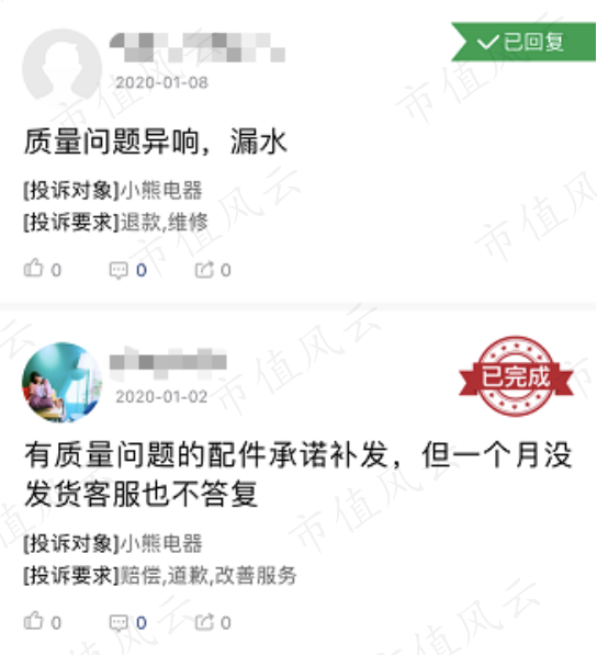 b75f9d05eebd492faa426159b9b1e4a8.021.png