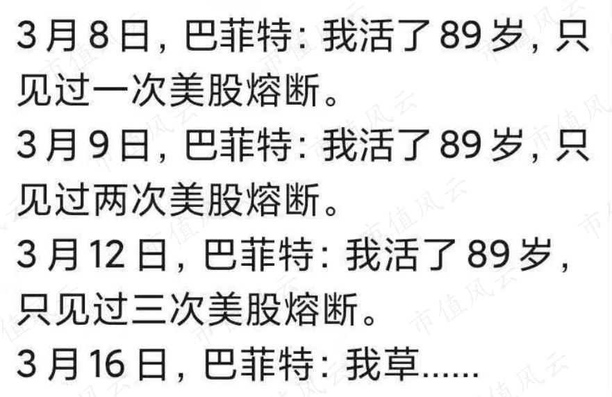 41b5af8dcc5e4699b51474f437c0de79.002.jpeg
