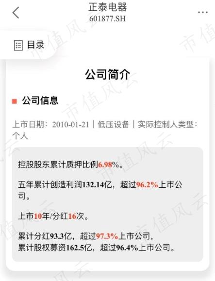 cd46029cf6c44e7f80f791aa1f85df73.018.jpeg