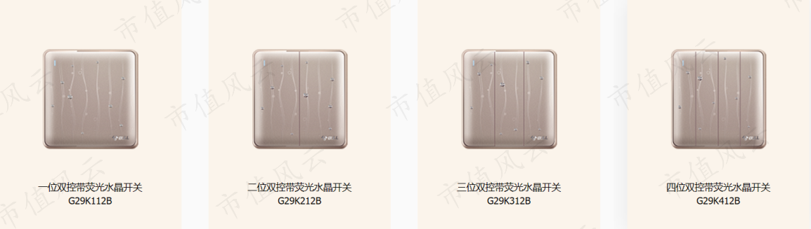 545db833120546df9e07086f4eefe453.010.png