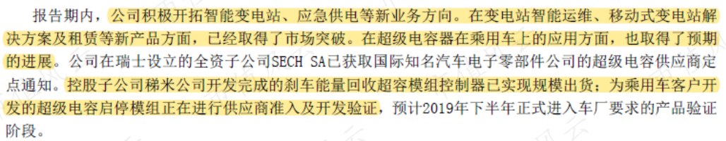 5517c40de36c4285b5cada41285b18d8.012.png