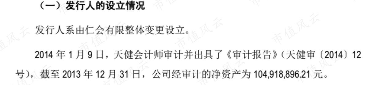 cf4e1379b89e400a8dd8af82285e5c11.006.png