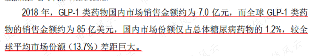 cf4e1379b89e400a8dd8af82285e5c11.010.png