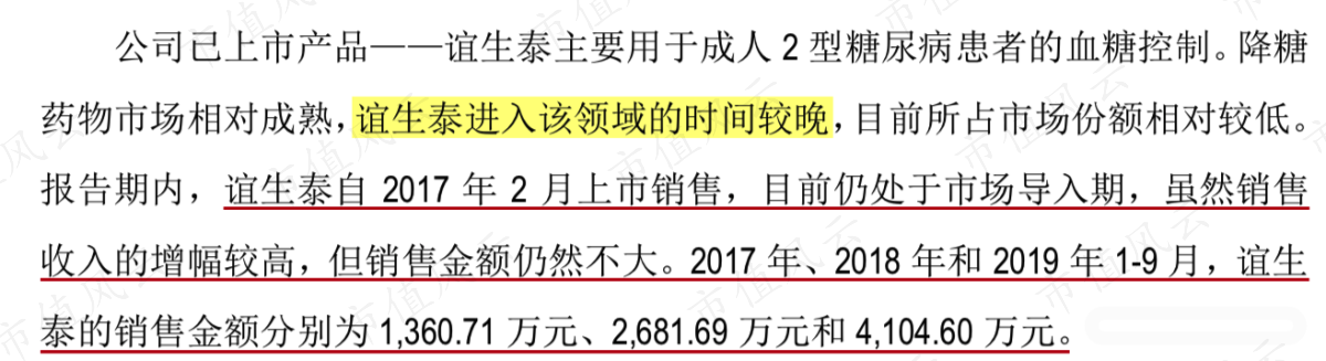 cf4e1379b89e400a8dd8af82285e5c11.011.png