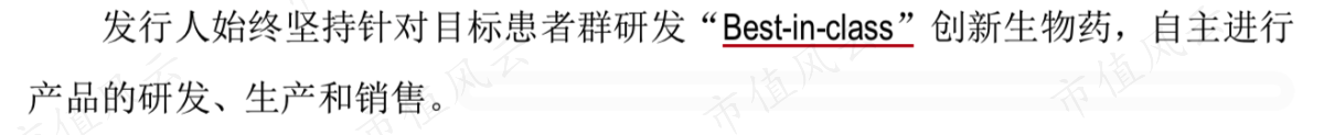 cf4e1379b89e400a8dd8af82285e5c11.014.png