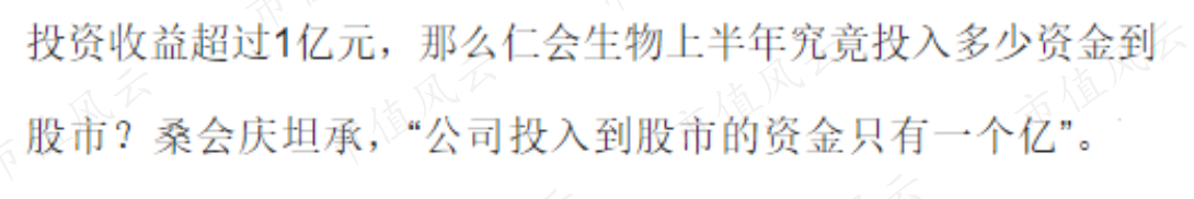 cf4e1379b89e400a8dd8af82285e5c11.036.png