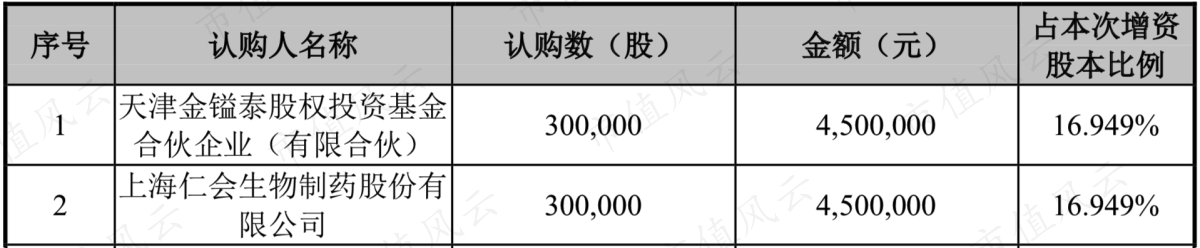 cf4e1379b89e400a8dd8af82285e5c11.039.png