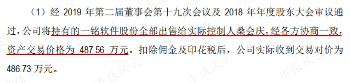 cf4e1379b89e400a8dd8af82285e5c11.041.png