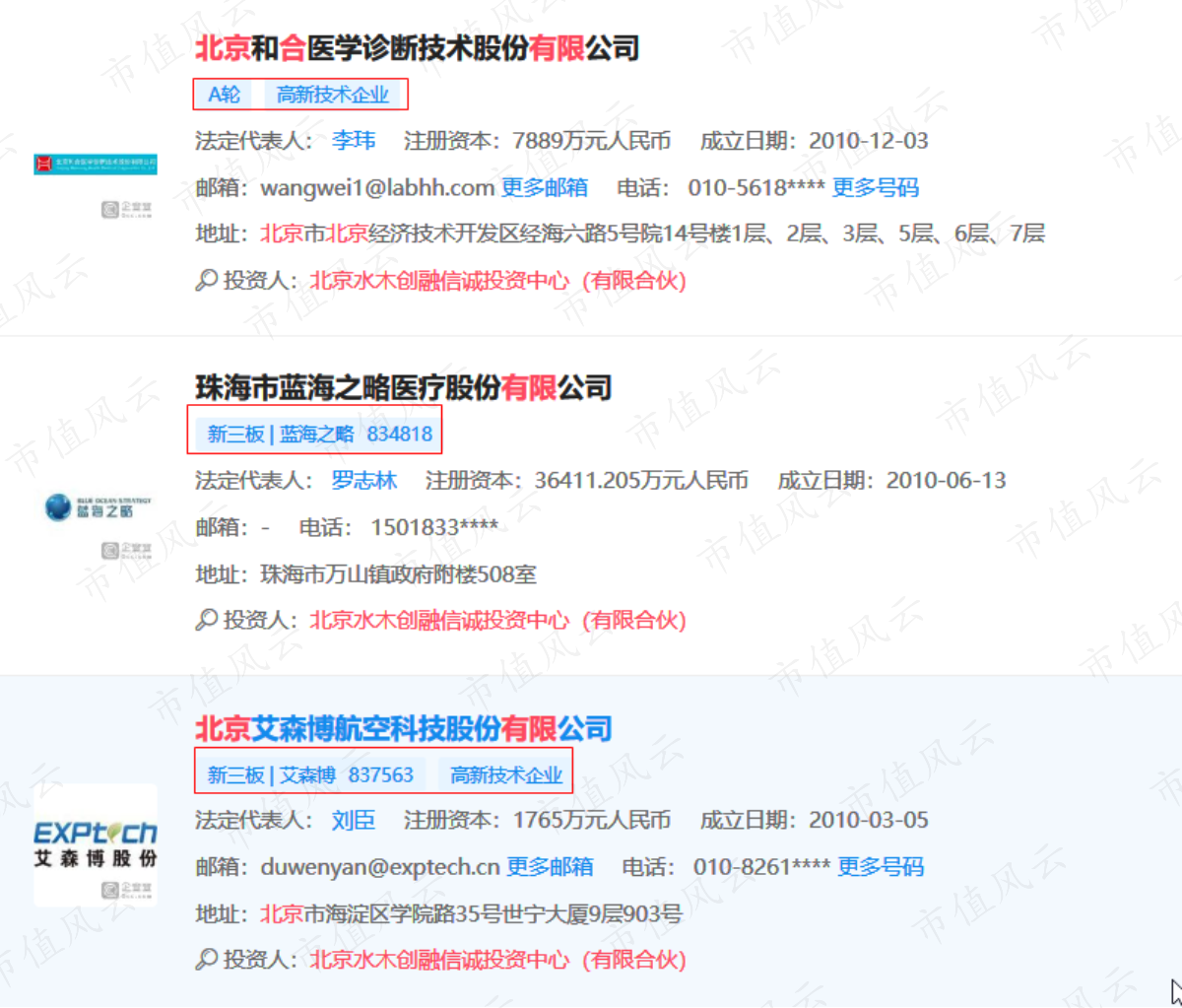 cf4e1379b89e400a8dd8af82285e5c11.042.png