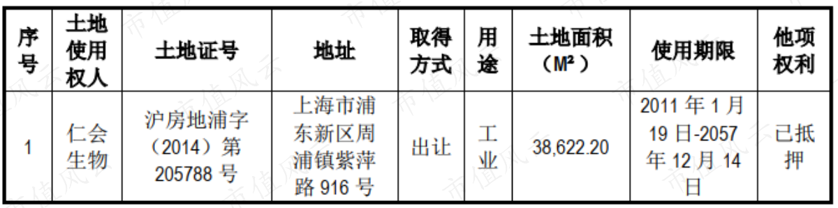 cf4e1379b89e400a8dd8af82285e5c11.044.png
