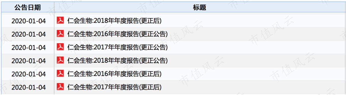 cf4e1379b89e400a8dd8af82285e5c11.048.png